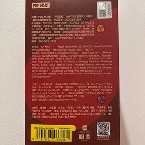 Why so serious silver mist clown popmart collectible dimoo